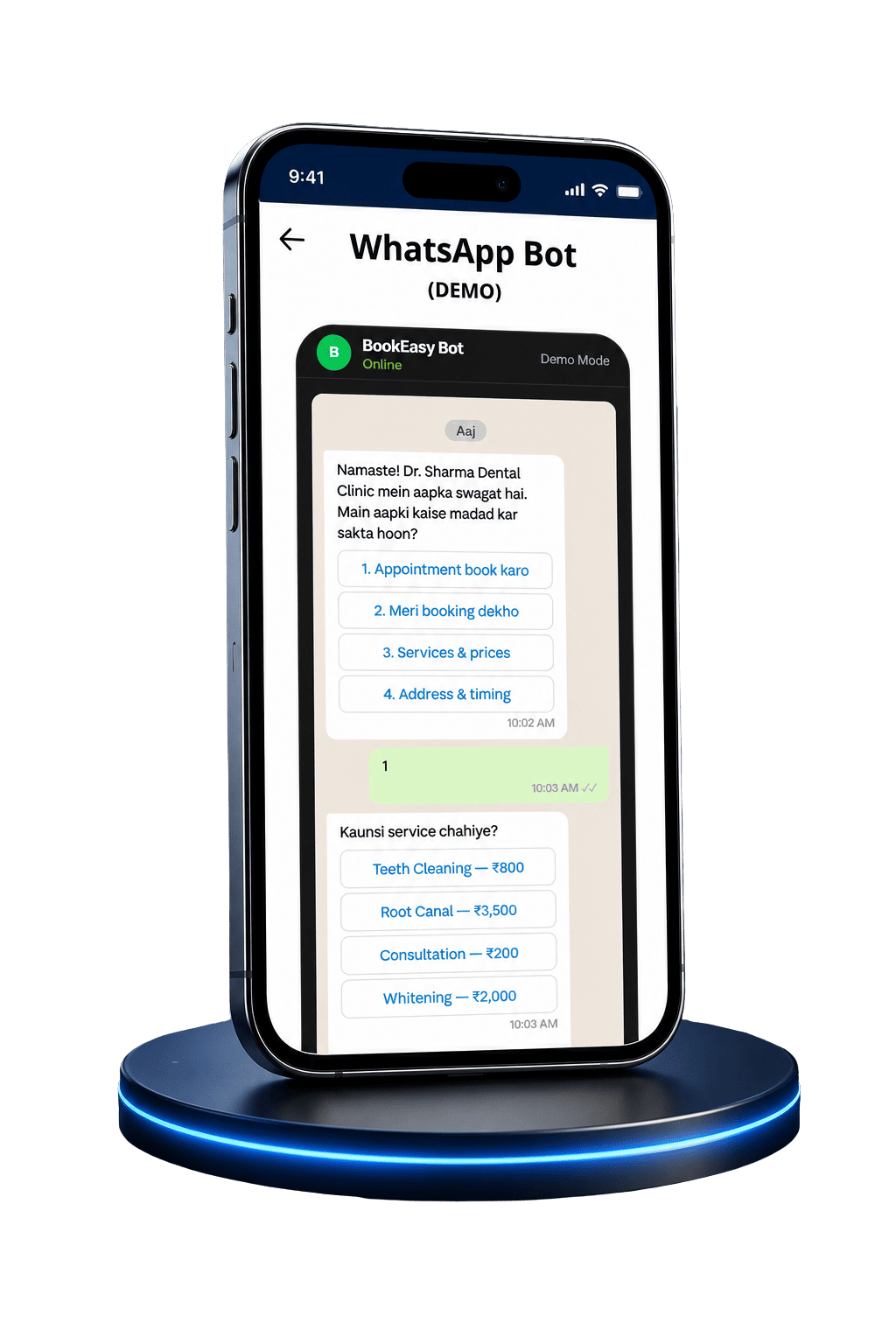 WhatsApp Integration Preview